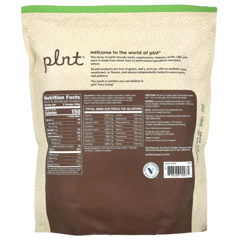 Plnt, Organic Plant Protein, Vanilla, 2.51 lbs (1,140 g)