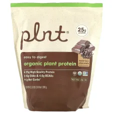 Plnt, Organic Plant Protein, Chocolate, 2.65 lbs (1,200 g)