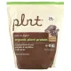 Plnt, Organic Plant Protein, Chocolate, 2.65 lbs (1,200 g)
