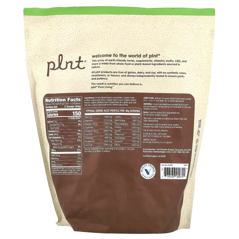 Plnt, Organic Plant Protein, Chocolate, 2.65 lbs (1,200 g)