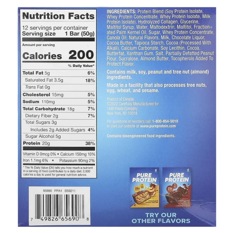 Pure Protein, безглютеновий батончик, жувальний шоколад із крихтами, 12 батончиків по 50 г (1,76 унції)
