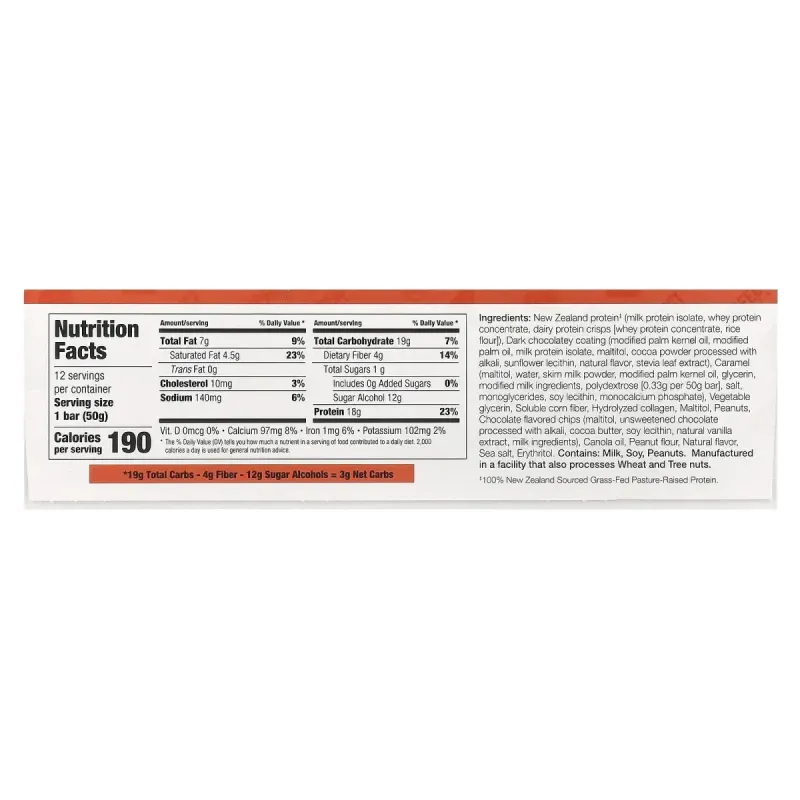 PERFECT Sports, Diesel, New Zealand Protein Bar, Chocolate Chip Peanut Butter, 12 Bars, 50 g EachPERFECT Sports Diesel новозеландський протеїновий батончик