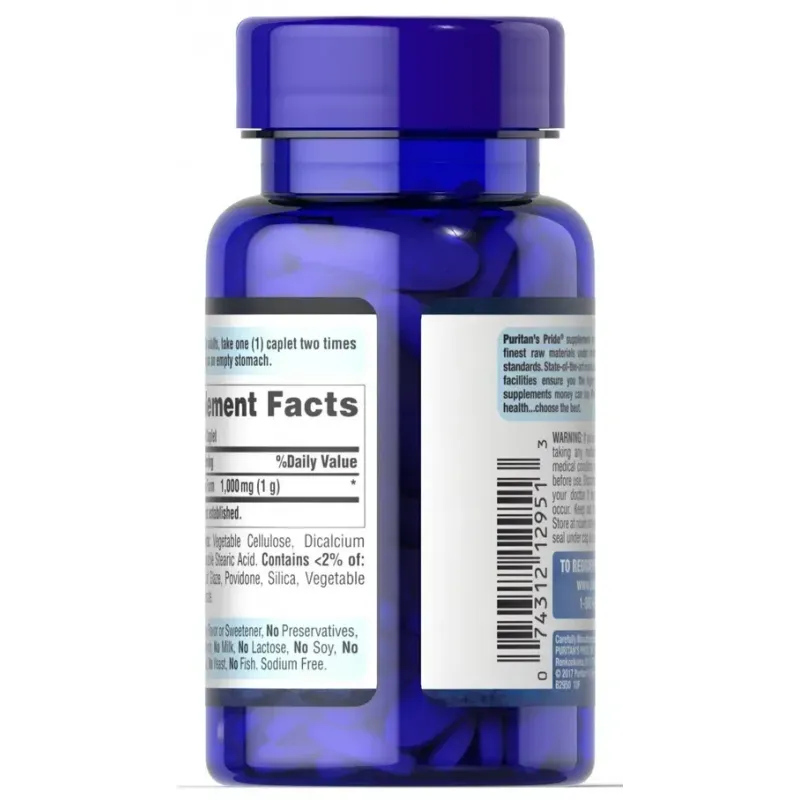 Таурин Puritan's Pride (Taurine) 1000 мг 50 таблеток