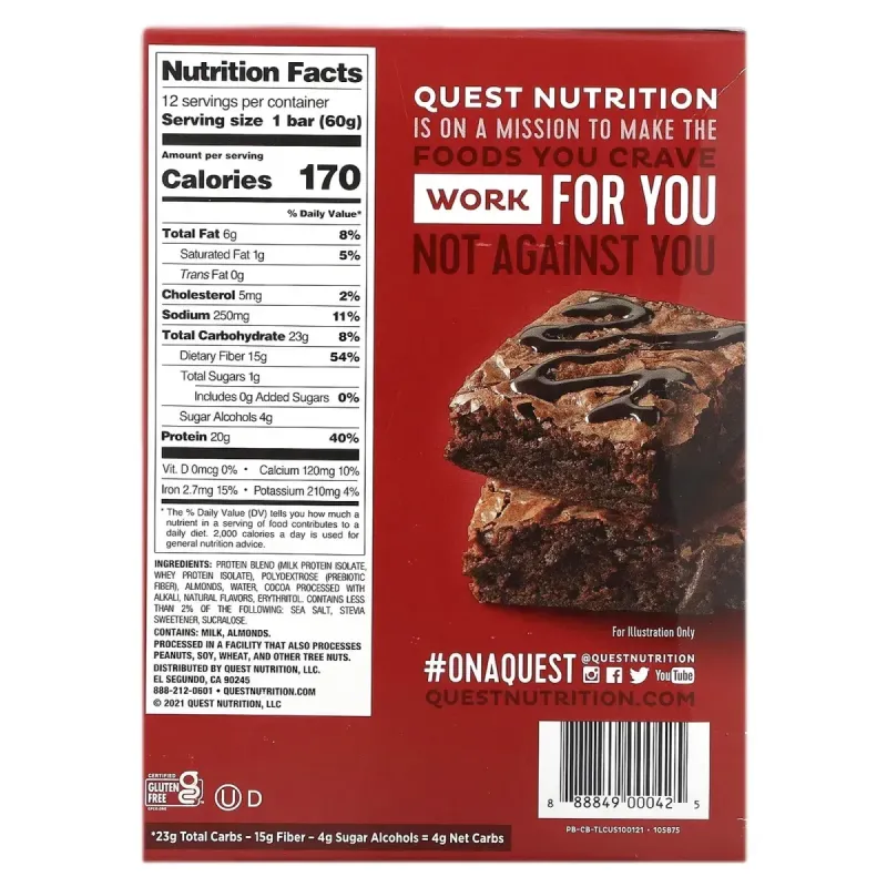Протеиновые батончики Quest, шоколадный брауни, Quest Nutrition, 12 батончиков, 2,12 унции (60 г) каждый