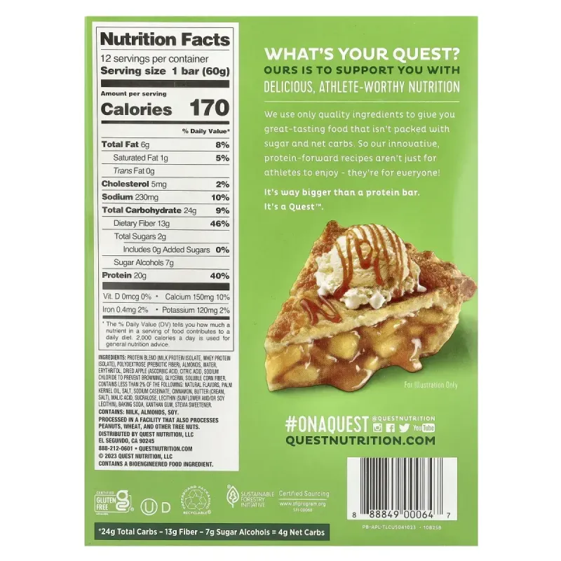 Протеїнові батончики Quest, яблучний пиріг, Quest Nutrition, 12 батончиків, 2,12 унції (60 г) кожен