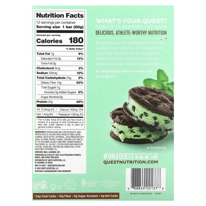 Протеїновий батончик, шматочок м'ятного шоколаду, Protein Bar, Mint Chocolate Chunk, Quest Nutrition, 12 батончиків по 2,12 унції (60 г) кожен