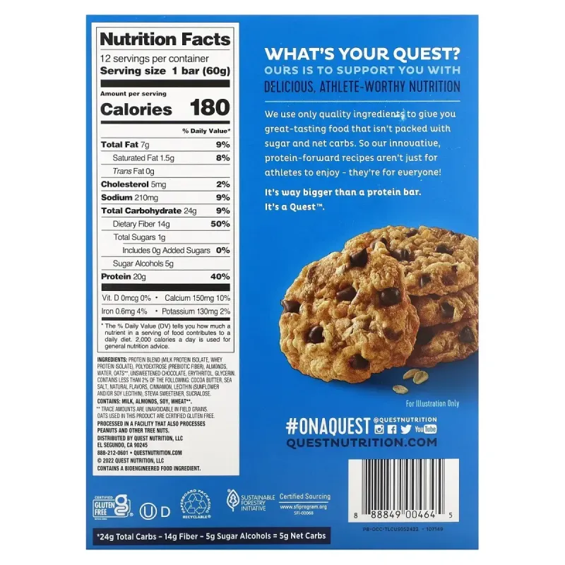 Quest Протеиновые батончики, Овсянка с шоколадной крошкойQuest Protein Bar, Oatmeal Chocolate Chip, Quest Nutrition, 12 батончиков по 2,12 унции (60 г) каждый