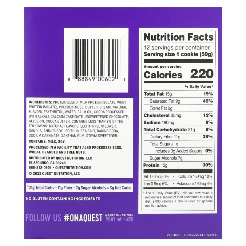 Протеїнове печиво подвійна шоколадна крихта Quest Nutrition (Protein Cookie Double Chocolate Chip) 12 шт по 59 г
