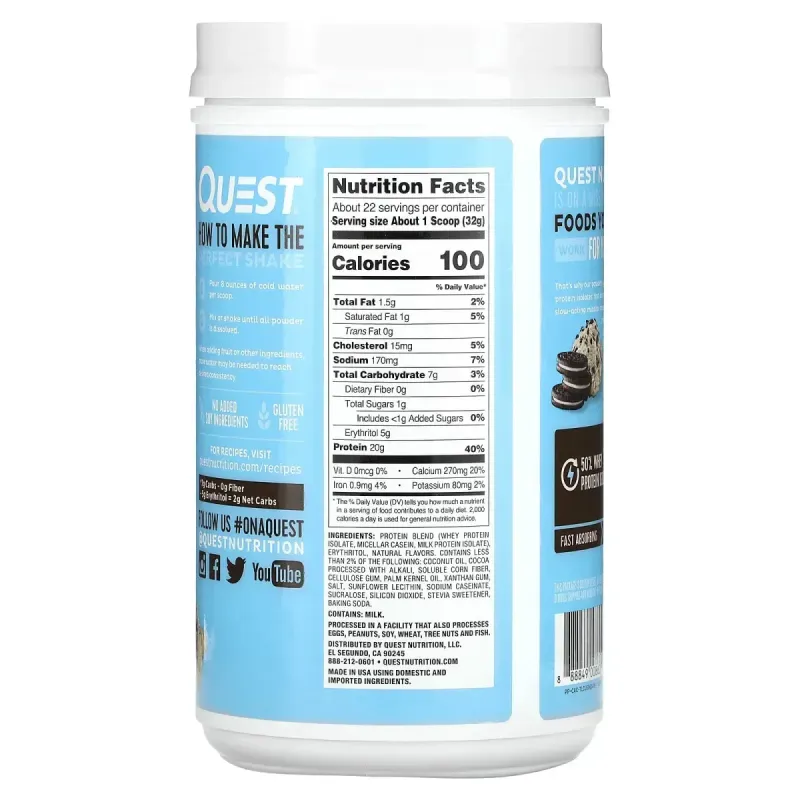 Quest Nutrition, Protein Powder, Cookies & Cream, 1.6 lb (726 g)