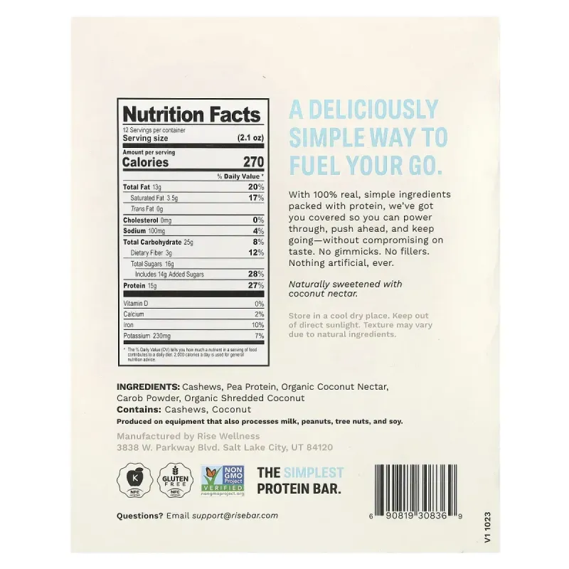 Протеїновий батончик, шоколад і кокос, Rise Bar, 12 батончиків, 2,1 унц (60 г) кожен