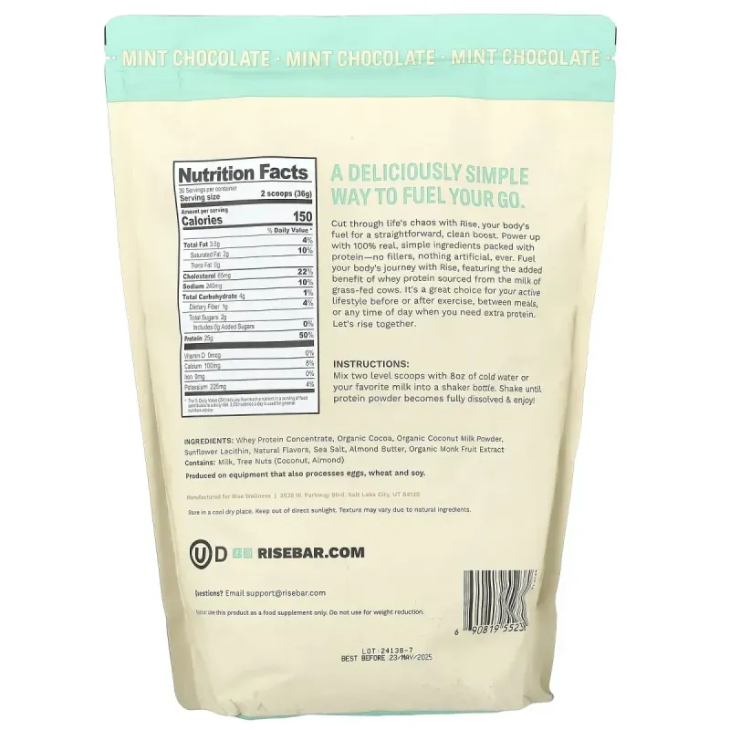Rise Bar, Whey Protein Powder, Mint Chocolate, 2.4 lb (1.1 kg)