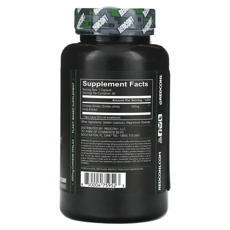 Redcon1, Halo, засіб для нарощування м’язів, 60 капсул