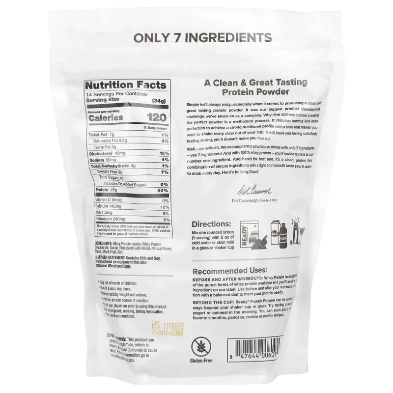 Ready, 100% Whey Protein Powder, Chocolate, 1 lb (476 g)