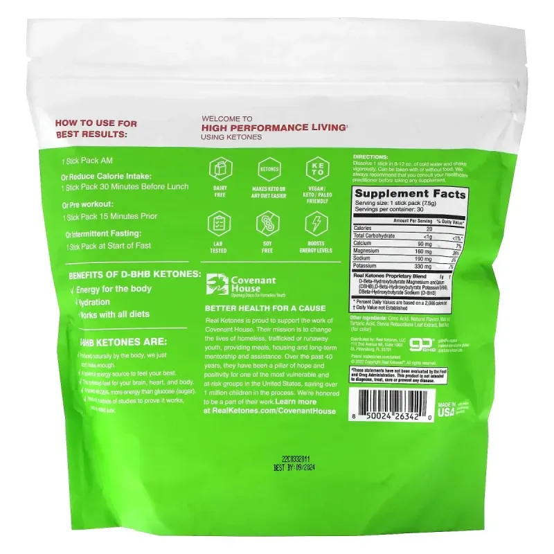 Real Ketones, Shift, кавун, 30 пакетиків суміші для напоїв по 7,5 г (0,26 унції)