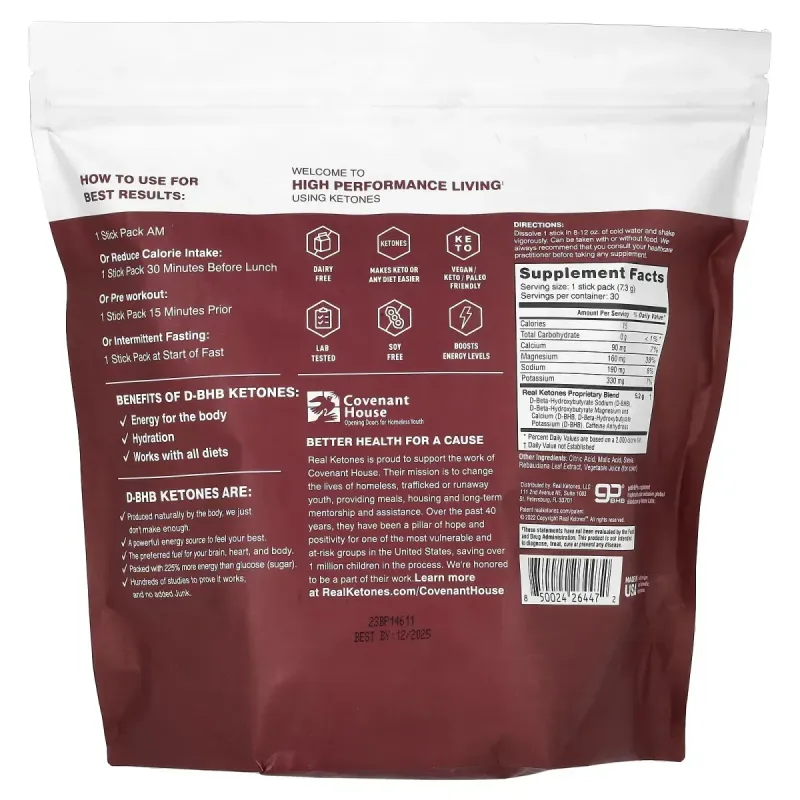 Real Ketones, Shift, ягідна суміш з кофеїном, 30 пакетиків по 7,3 г (0,26 унції)