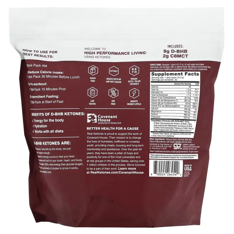 Real Ketones, Elevate, Caffeinated Mixed Berry, 30 Drink Mix Packets, 0.43 oz (12.2 g) Each