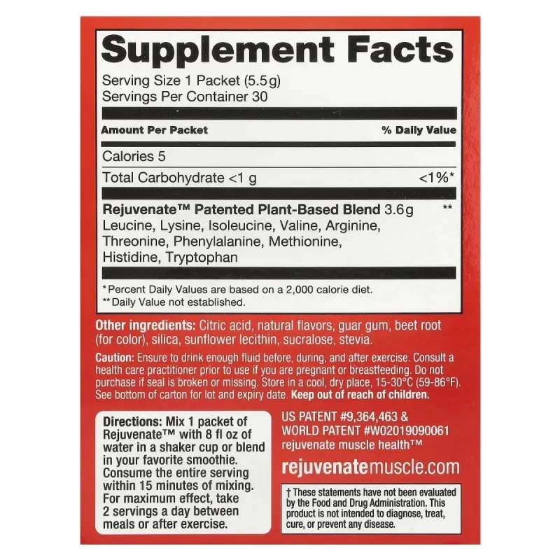 Rejuvenate, Клинически подтвержденное здоровье мышц, малина, 30 пакетиков по 0,19 унции (5,5 г) каждый