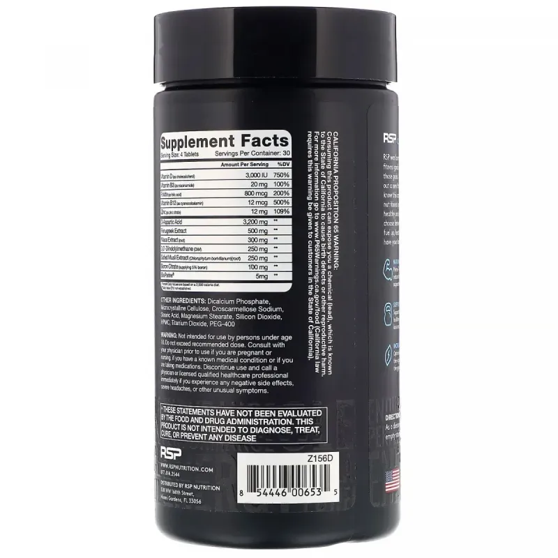 Prime-T, Підсилювач тестостерону, RSP Nutrition, 120 таблеток