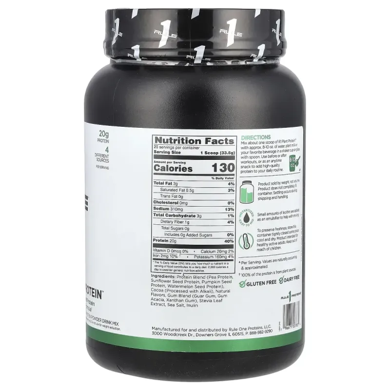 Rule One Proteins, Plant Protein Powder Drink Mix, Chocolate, 1.48 lb (670 g)