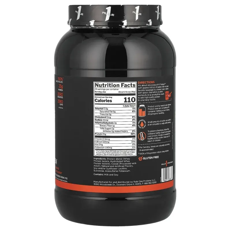 Rule One Proteins, R1 Protein Powder Drink Mix, Cafe Mocha, 1.98 lb (899 g)