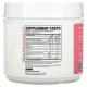 Raw Nutrition, Pump, Non-Stim, Strawberry Lemonade, 16.57 oz (470 g)