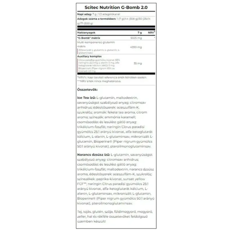 Scitec Nutrition, G-Bomb 2.0, холодний чай, 500 г