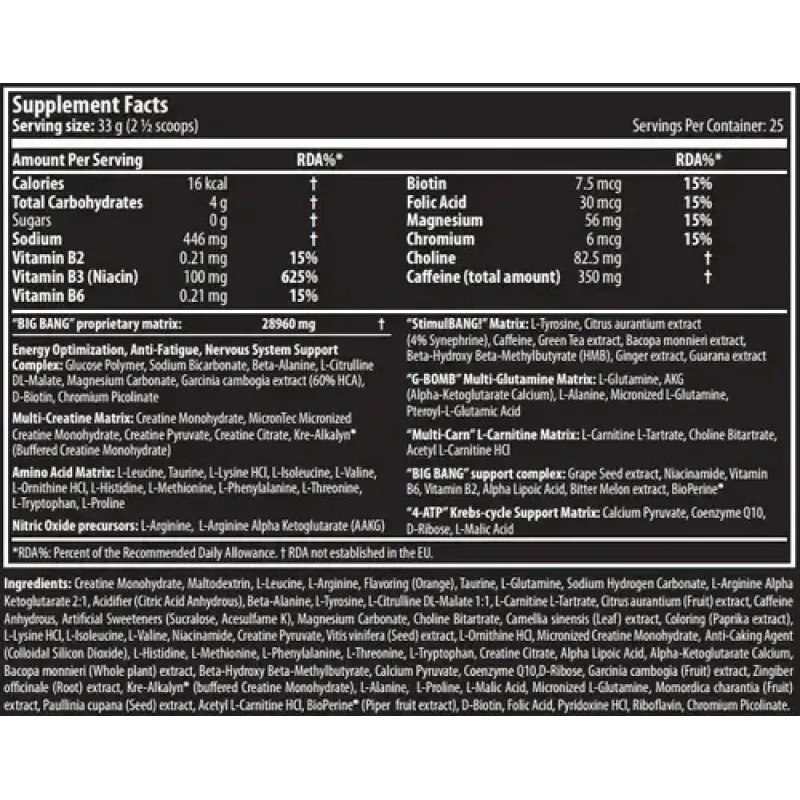 Scitec Nutrition, Big Bang 3.0, манго, 825 г