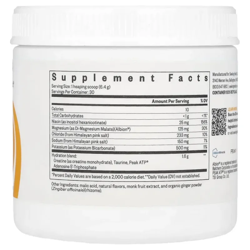 Электролиты ягодный Seeking Health (Optimal Electrolyte) 250 г