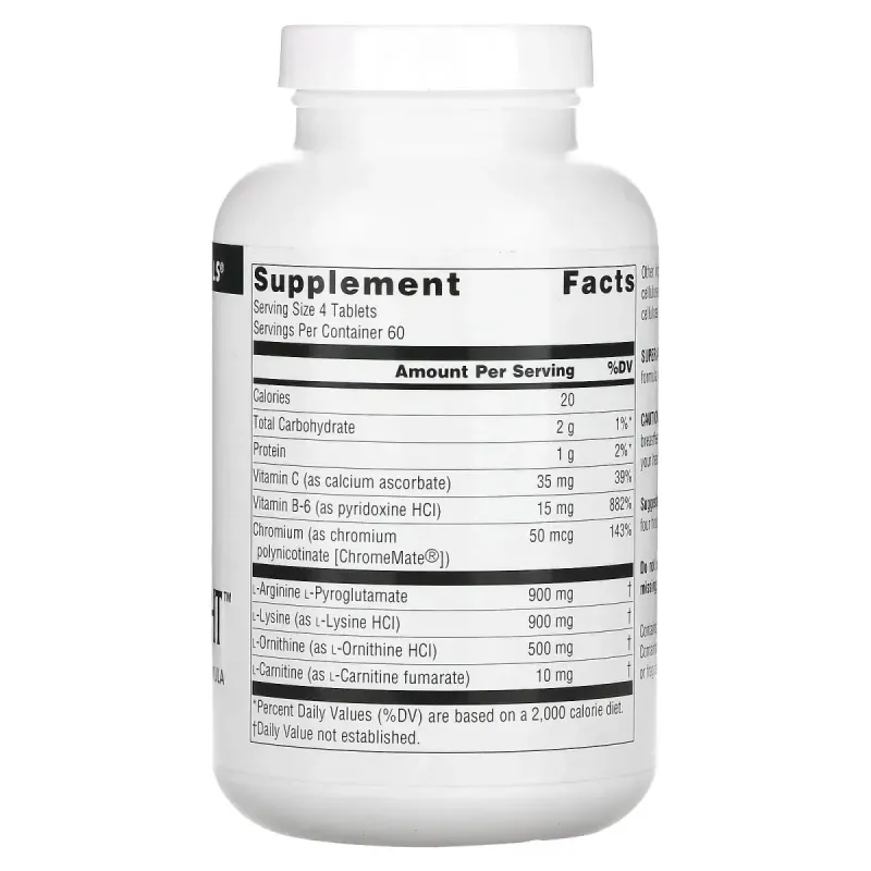 Аминокислоты для сна Source Naturals (Amino) 240 таблеток