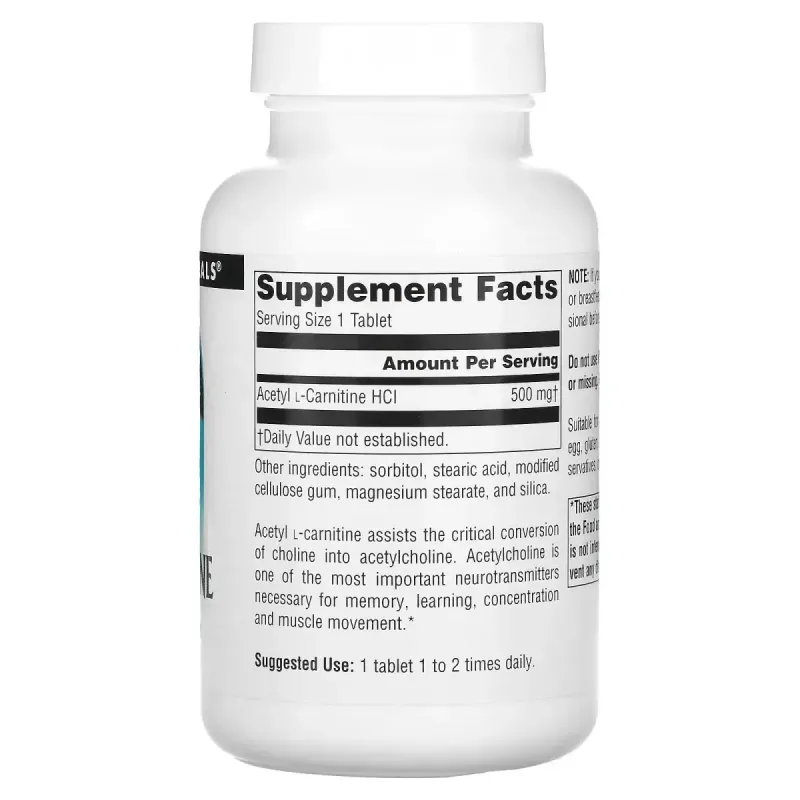 Ацетил карнитин Source Naturals (Acetyl L-Carnitine) 500 мг 120 таблеток
