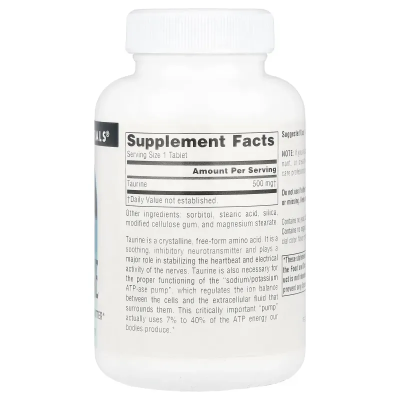 Таурин Source Naturals (Taurine) 500 мг 120 таблеток
