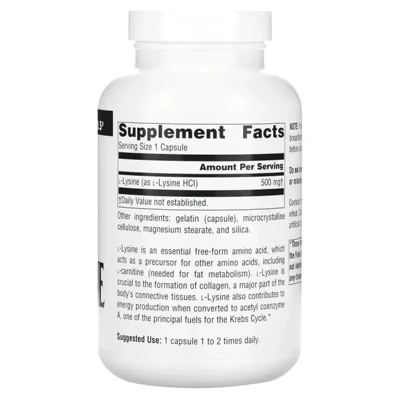 Лізин Source Naturals (L-Lysine) 500 мг 200 капсул