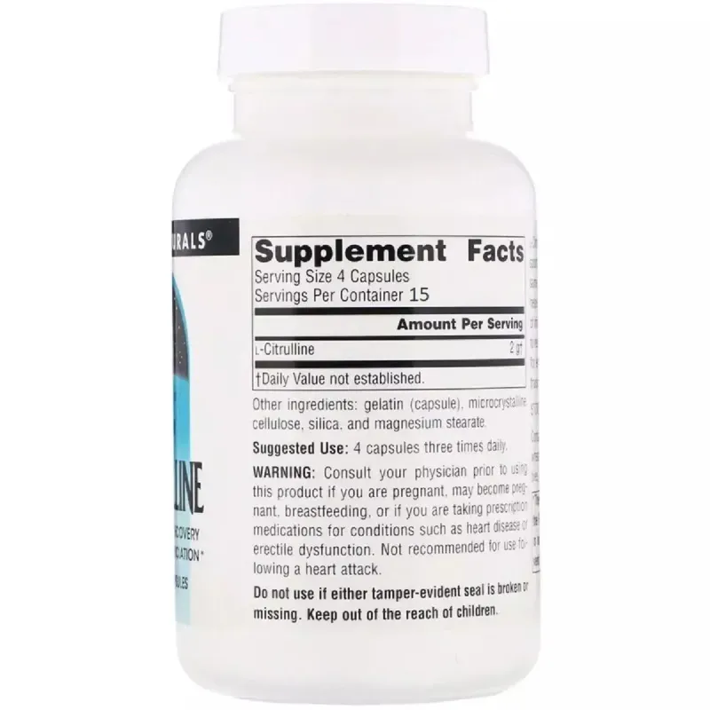 Цитруллин Source Naturals (L-Citrulline) 500 мг 60 капсул