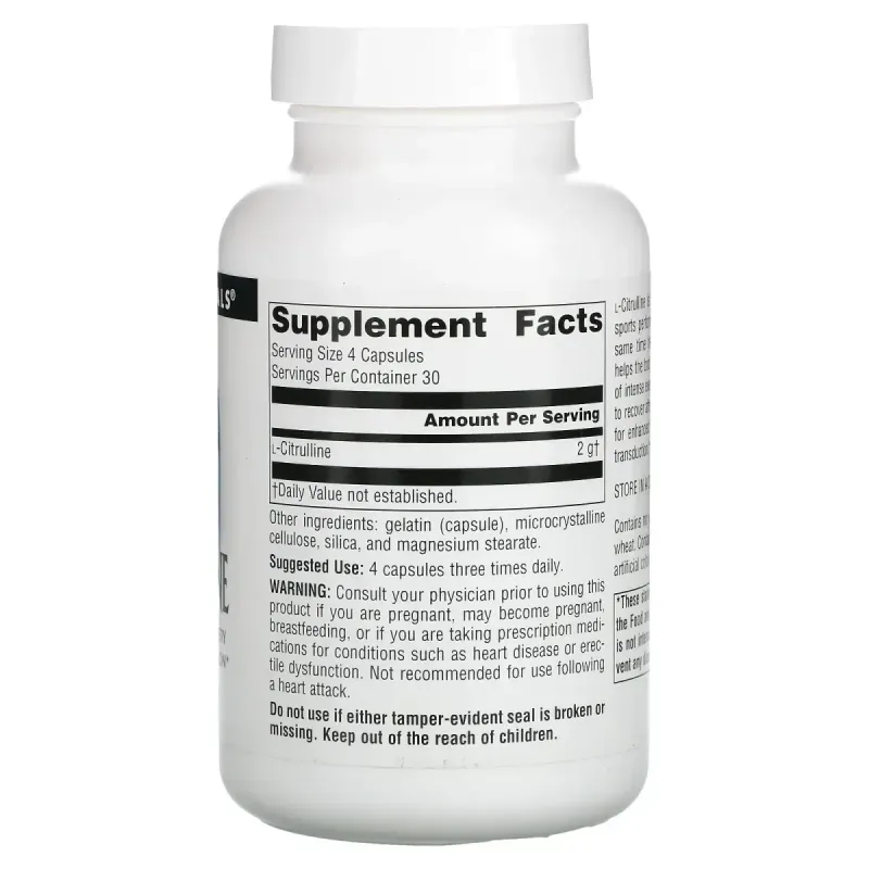 Цитруллин Source Naturals (L-Citrulline) 500 мг 120 капсул