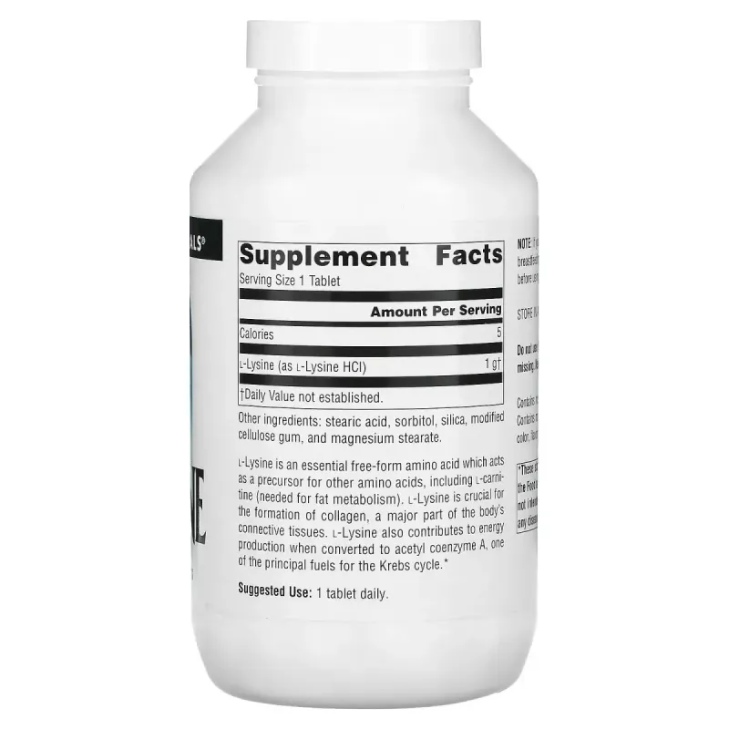 Лізин Source Naturals (L-Lysine) 1000 мг 200 таблеток
