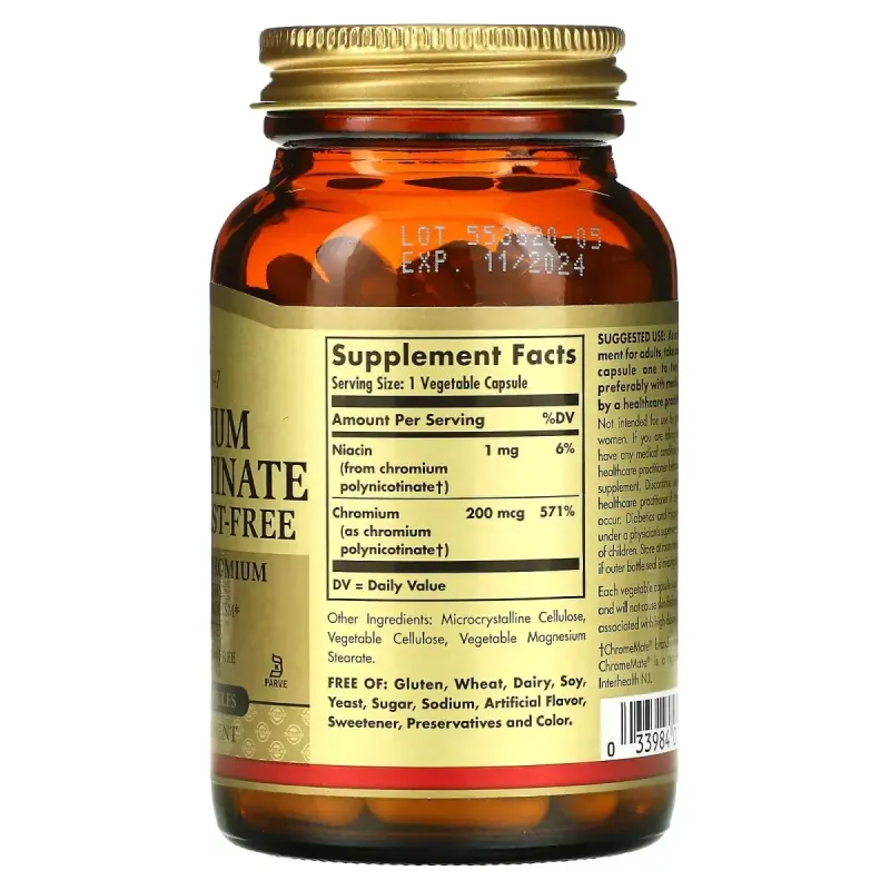 Хром полиникотинат Solgar (Chromium Polynicotinate) 200 мкг 100 вегетарианских капсул