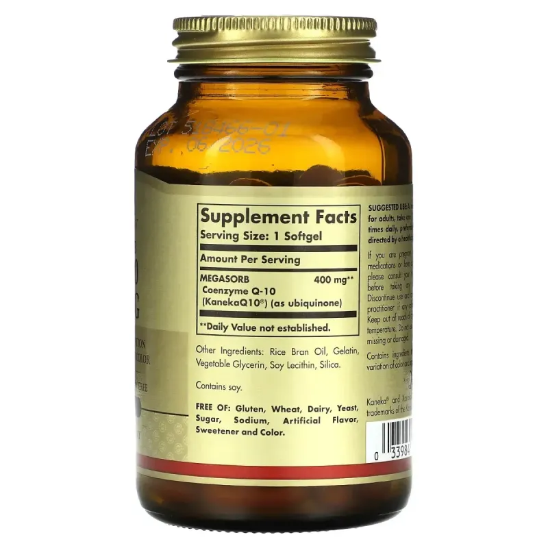 Коэнзим Q10 Мегасорб Solgar (Megasorb CoQ-10) 400 мг 60 гелевых капсул