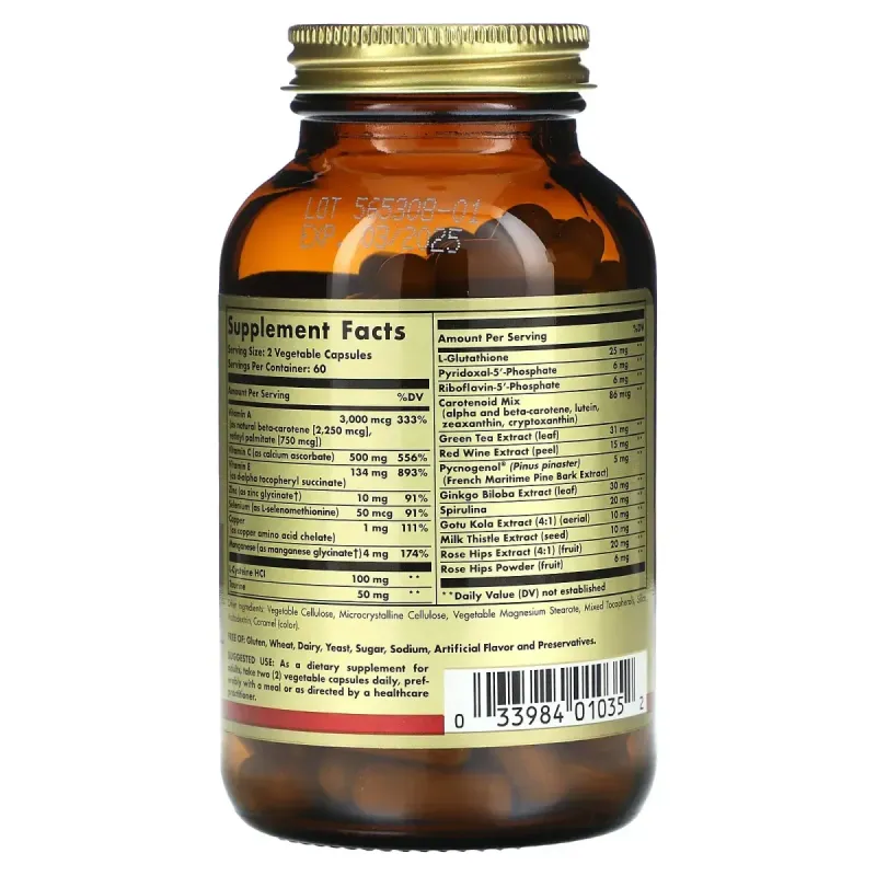 Улучшенная антиоксидантная формула Solgar (Advanced Antioxidant Formula) 120 капсул