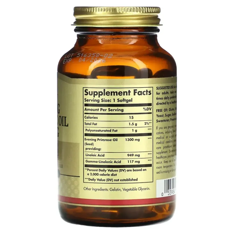 Масло вечерней примулы Solgar (Evening Primrose Oil) 1300 мг 60 капсул
