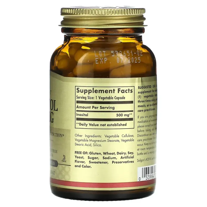 Инозитол Solgar (Inositol) 500 мг 100 вегетарианских капсул