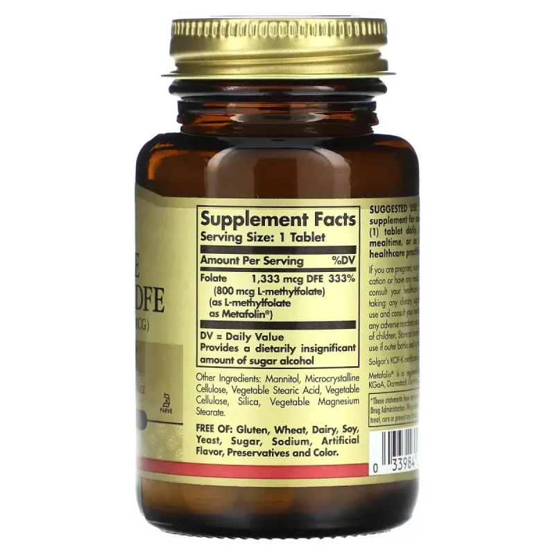 Фолат у вигляді метафоліна Solgar (Folate) 1333 мкг 800 мкг 100 таблеток