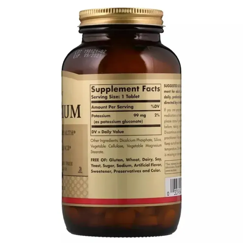 Калій Solgar (Potassium) 99 мг 100 таблеток