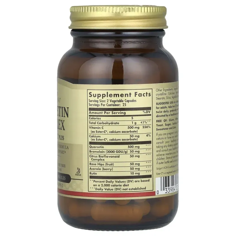 Кверцетин і Естер-С Solgar (Quercetin Complex with Ester-C Plus) 50 капсул