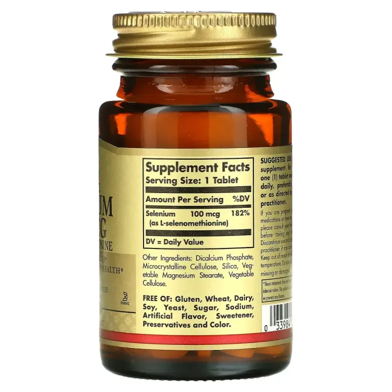 Селен бездрожжевой Solgar (Selenium Yeast-Free) 100 таблеток