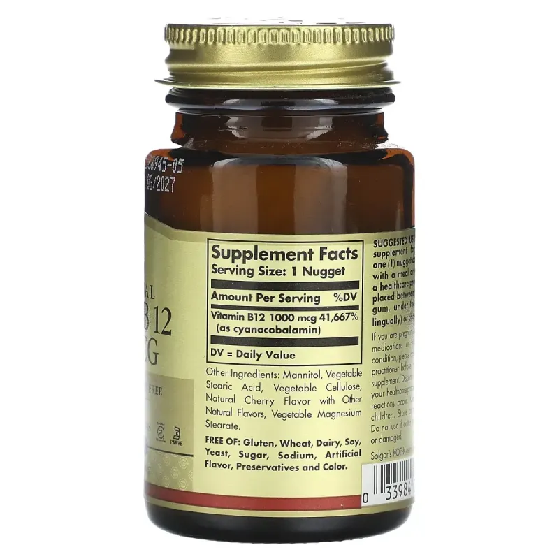Витамин В12 Solgar (Sublingual Vitamin В12 cyanocobalamin) 1000 мкг 100 таблеток