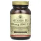 Витамин Д3 Solgar (Vitamin D3) 5000 МЕ 120 капсул