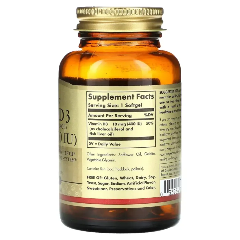 Витамин Д3 Solgar (Vitamin D3) 400 МЕ 100 капсул