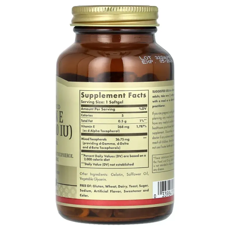 Вітамін E Solgar (Vitamin E) 400 ME 100 капсул