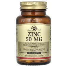 Цинк Solgar (Zinc) 50 мг 100 таблеток