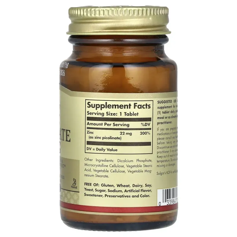 Цинк Піколинат Solgar (Zinc Picolinate) 22 мг 100 таблеток